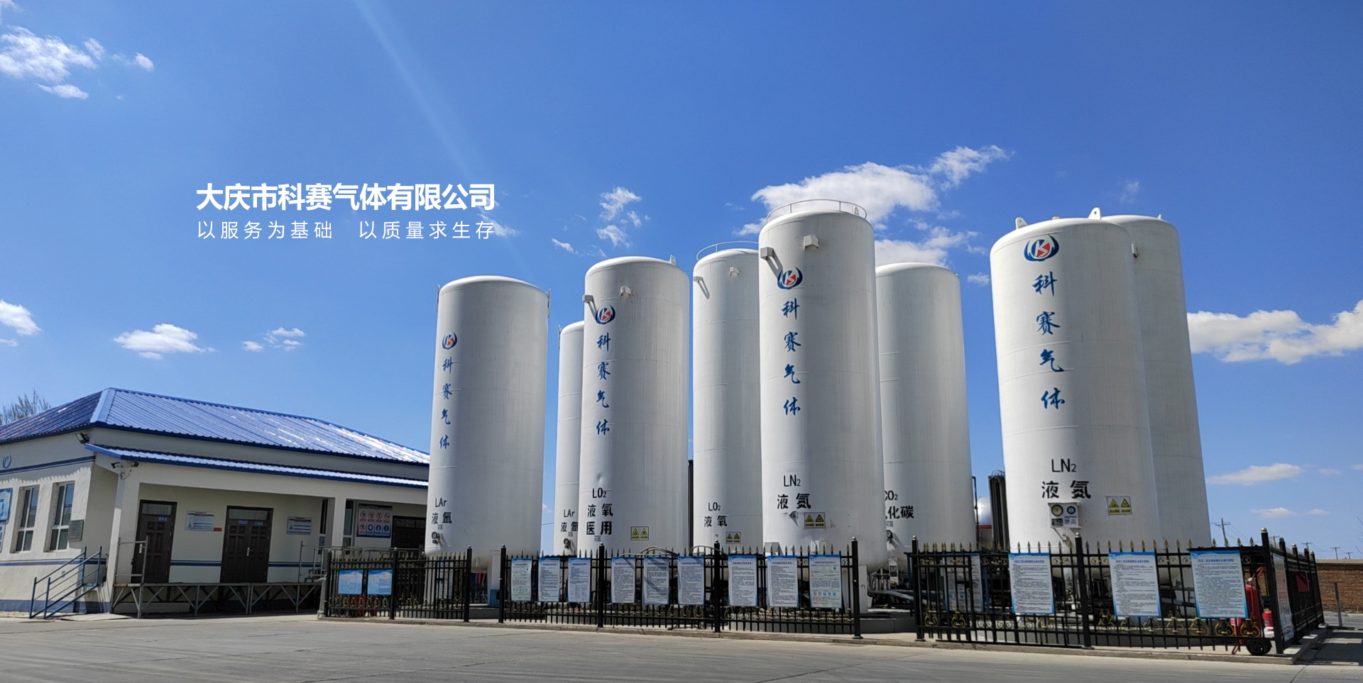旋轉編碼器